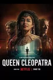 Королева Клеопатра / Queen Cleopatra