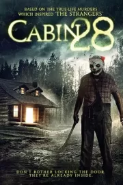 Коттедж 28 / Cabin 28