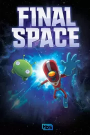 Крайний космос / Final Space