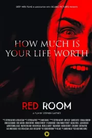 Красная комната / Red Room