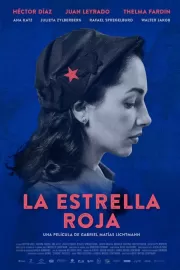 Красная звезда / La estrella roja