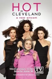 Красотки в Кливленде / Hot in Cleveland