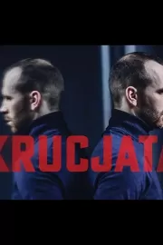 Крестовый поход / Krucjata