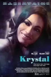 Кристал / Krystal