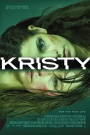 Кристи / Kristy