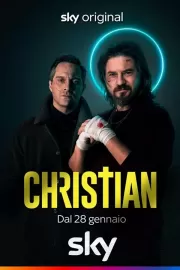 Кристиан / Christian