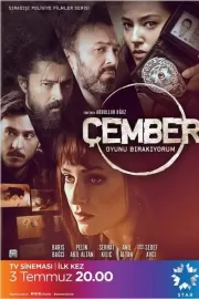 Круг / Çember