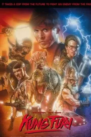 Кунг Фьюри / Kung Fury