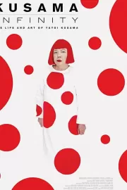 Кусама: Бесконечные миры / Kusama: Infinity