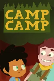 Лагерь Лагерь / Camp Camp