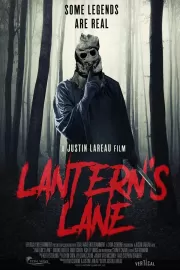 Лантернс Лейн / Lantern's Lane