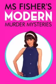 Леди-детектив мисс Перегрин Фишер / Ms Fisher's Modern Murder Mysteries