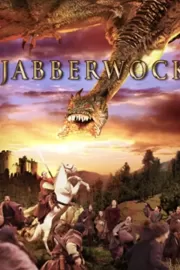 Легенда о Джабберуоке / Jabberwock