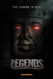 Легенды затерянного храма / Legends of the Hidden Temple