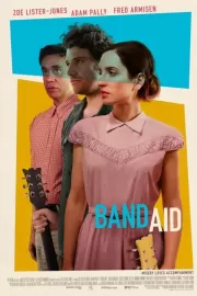 Лейкопластырь / Band Aid