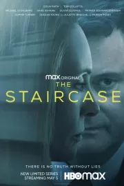 Лестница / The Staircase