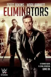 Ликвидаторы / Eliminators