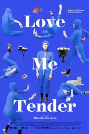 Люби меня нежно / Love Me Tender