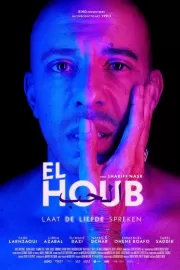 Любовь / El Houb