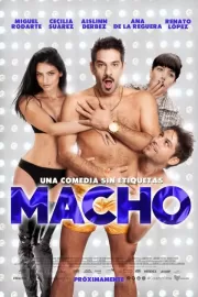 Мачо / Macho