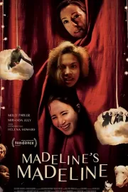 Мадлен Мадлен / Madeline's Madeline