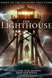 Маяк / The Lighthouse