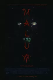 Малум / Malum