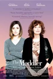 Мама-прилипала / The Meddler