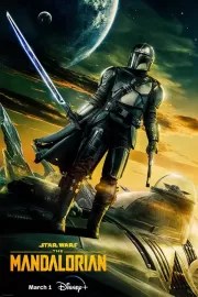 Мандалорец / The Mandalorian