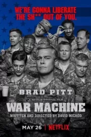 Машина войны / War Machine