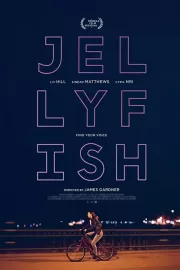 Медуза / Jellyfish