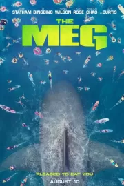 Мег: Монстр глубины / The Meg