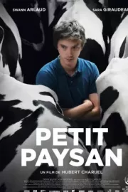 Мелкий фермер / Petit paysan