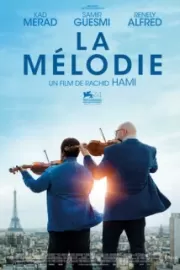 Мелодия / La mélodie