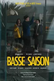 Мертвый сезон / Basse Saison