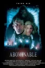 Мерзкий тип / Abominable