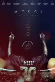 Месси / Messi