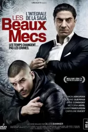 Месть Тони / Les beaux mecs