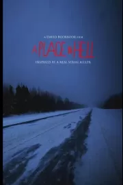 Место в аду / A Place in Hell