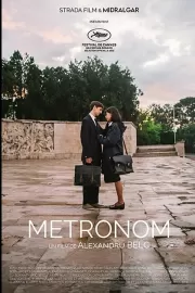 Метроном / Metronom