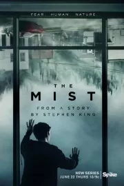 Мгла / The Mist