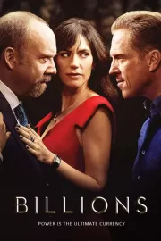 Миллиарды / Billions