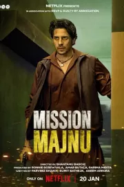 Миссия Маджну / Mission Majnu