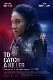 Мизантроп / To Catch a Killer