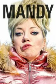 Мэнди / Mandy