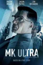 МК-Ультра / MK Ultra