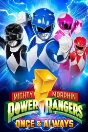 Могучие Рейнджеры: Однажды и навсегда / Mighty Morphin Power Rangers: Once & Always