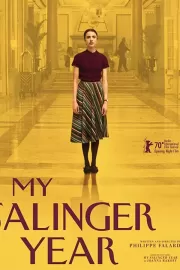 Мой год в Нью-Йорке / My Salinger Year