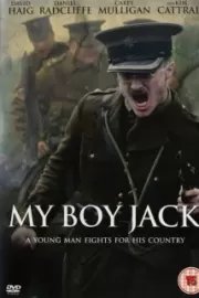 Мой мальчик Джек / My Boy Jack