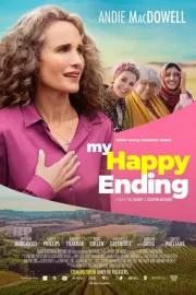 Мой счастливый финал / My Happy Ending